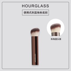 HOURGLASS Vanish Seamless Finish Foundation Brush – Makeup Brush