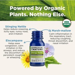 Forces Of Nature Natural Allergy Relief For Adults Maximum Strength Non Drowsy