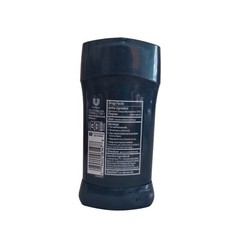 Degree Men 72H MotionSense Antiperspirant Deodorant Adventure 2.7oz Exp 05/2025