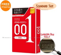 OKAMOTO 001 Standard Size Polyurethane Condom [EXP DATE: 2028.12] – US Seller