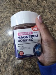 VEV DEEP CALM MAGNESIUM COMPLEX BRAND NEW SEALED GUMMY 14 IN 1 #90 GUMMIES