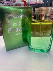 Rasasi Hawas Verde Eau de Parfum for Men 100ml / 3.38 fl oz