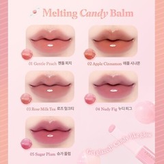 DASIQUE Melting Candy Balm 1.5g