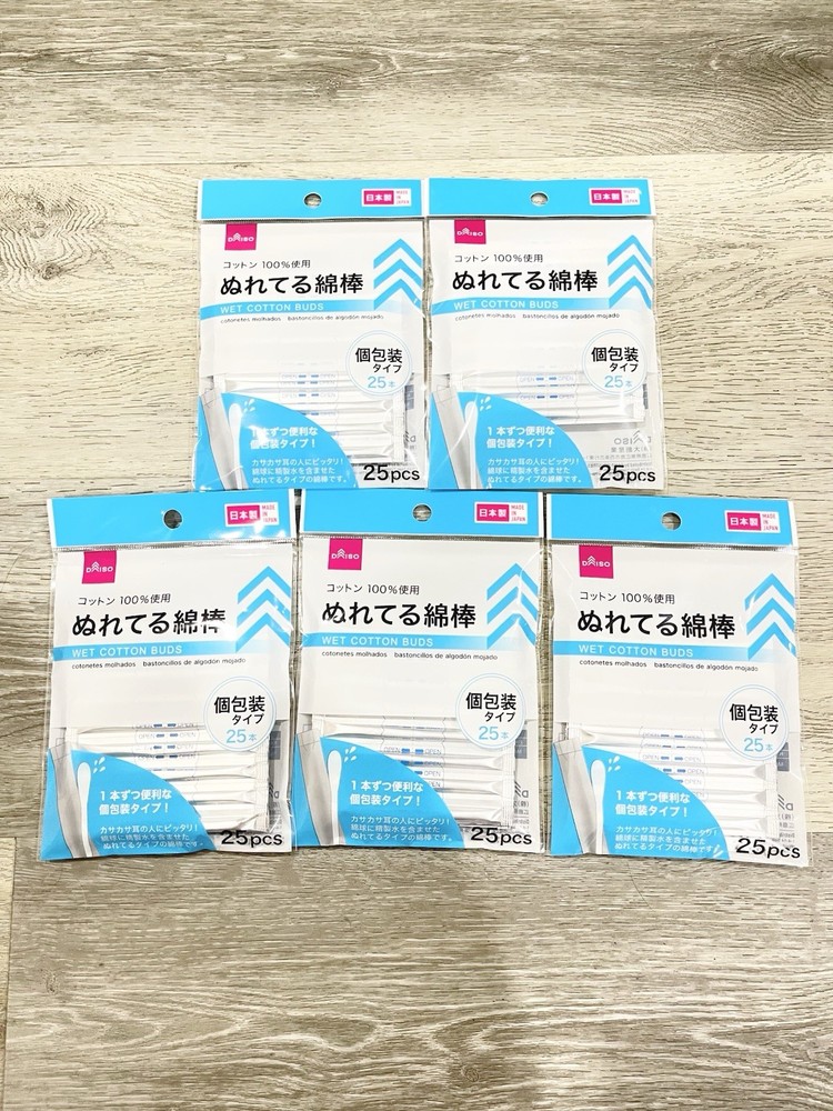 Daiso Wet Cotton Buds 125 pcs (25×5 packs) Individually Wrapped Swabs US Seller