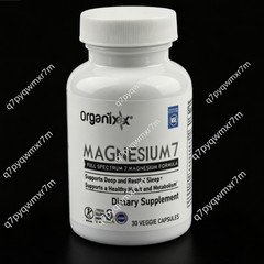 (1-3 Bottles) Organixx Magnesium 7 Supplement, Natural Sleep Support Capsules