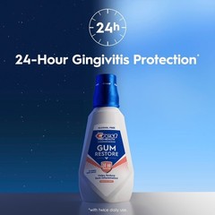 Free Mouthwash for Gingivitis and Plaque, Smooth Mint Flavor Mouth