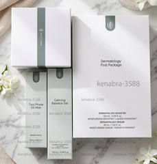 NEW ICD Moisturizing Korean Skincare 5PC Set Full Size