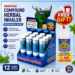 Thai Herbal Inhaler Blue Menthol 3ml x12 Pack Nasal Relief + FREE Herbal Jar
