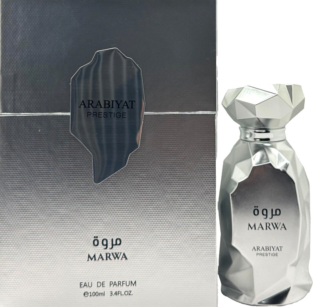 Marwa Edp Eau De Parfum Perfume By Arabiyat Prestige For Unisex – 100 ML